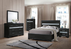 The Naima bedroom collection offers sophisticated look, clean lines and contemporary style. Features panel headboard, and low profile footboard in bright white finish with contrasting light gray trim panel, which provides elegant style that will bring you