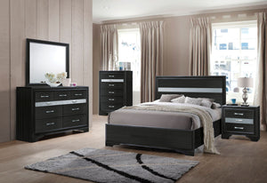 The Naima bedroom collection offers sophisticated look, clean lines and contemporary style. Features panel headboard, and low profile footboard in bright white finish with contrasting light gray trim panel, which provides elegant style that will bring you