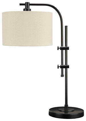 This metal desk lamp features a beautiful black finish that adds a rich accent to your living space. The lamp is elegantly curved with soft edges, and is adjustable to provide targeted illumination. Topped off with a crisp white drum shade, this lamp prov