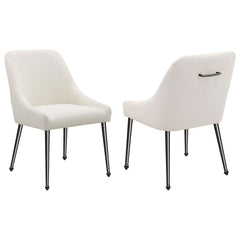 Cradle yourself in the embrace of opulence with this Italian style modern dining side chair, where comfort meets sophistication. Its plated metal legs, tapering into geometric spheres, create a foundation that-'s as sturdy as it is striking. The seat, a h