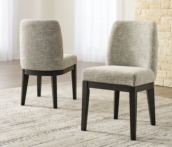 Dressed to thrill, this simply stunning armless dining chair offers a high-design look at a down-to-earth price. Ultra sleek lines are accentuated with a dark waxy brown oak-tone finish thatâ€™s so easy on the eyes. Suitably upholstered in a tweed-like ne