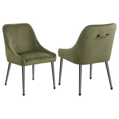 Cradle yourself in the embrace of opulence with this Italian style modern dining side chair, where comfort meets sophistication. Its plated metal legs, tapering into geometric spheres, create a foundation that-'s as sturdy as it is striking. The seat, a h