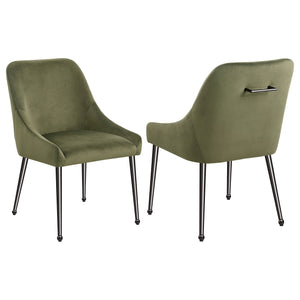 Cradle yourself in the embrace of opulence with this Italian style modern dining side chair, where comfort meets sophistication. Its plated metal legs, tapering into geometric spheres, create a foundation that-'s as sturdy as it is striking. The seat, a h