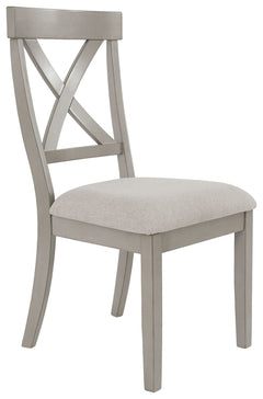 Bring a relaxed yet refined sense of good taste to a space with this wonderfully comfortable dining chair. Clean-lined frame sports a gray finish thatâ€™s so easy on the eyes. Covered in a complementary textured beige fabric, the chairâ€™s cushioned uphol