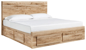 Hyanna - Tan - Queen Panel Bed with 6 Storage Drawers