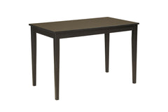 This dining table might be big on style, but its petite scale is ideally suited for small spaces. With a dark brown finish and a minimalist design, itâ€™s the epitome of contemporary decor.<br><br><b>Additional Dimensions</b><br><ul><li>Apron to floor: 26