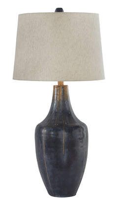 Dripping with pure artistry, this table lampâ€™s color palette flaunts chic panache wherever itâ€™s placed. Youâ€™ll love how the beautiful glow casts contemporary charm against the distressed metal for a captivating finish.<br><br><b>Additional Dimension