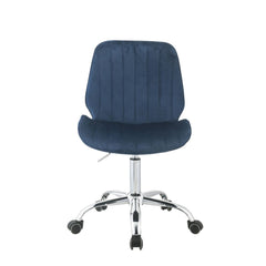 KD, Armless Office Chair w/Swivel (360 Degrees) â€¢ Adjustable Height () â€¢ Padded SEAT & BACK: Velvet () â€¢ â€¢ Solid Backrest () â€¢ Armless â€¢ Inner Frame: Wood, Foam â€¢ Metal 5-Star Base w/Casters: Chrome Finish<br/><br/><b>Product Features</b><ul