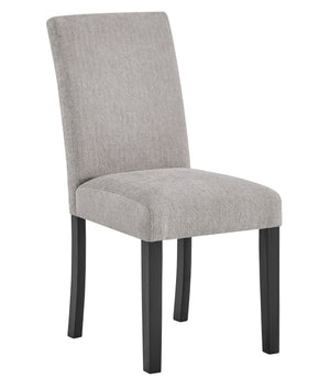 This dining group perfectly captures the essence of contemporary style and comfort, creating a welcoming and stylish ambiance in any dining space. The centerpiece is a sleek, rectangular table with a warm wood finish that effortlessly complements the soph
