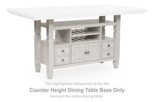 This counter height dining table base is made with rubberwood solids, ash veneer and MDF substrates. Pairs with other items in the series to make a dining table.<br/><br/><b>Product Features</b><ul><li>Compatible with other D642 items, sold separately</li