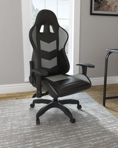 Tech this out: a swivel office chair thatâ€™s as cool as it is comfortable. The ultimate choice among gamers, the Lynxtyn swivel office chair is hard to beat. Quality crafted with a sturdy steel frame, this swivel office chair with comfy contoured seat an