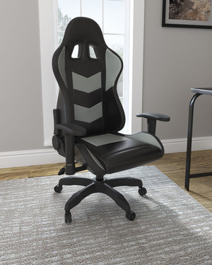 Tech this out: a swivel office chair thatâ€™s as cool as it is comfortable. The ultimate choice among gamers, the Lynxtyn swivel office chair is hard to beat. Quality crafted with a sturdy steel frame, this swivel office chair with comfy contoured seat an