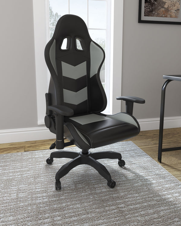 Tech this out: a swivel office chair thatâ€™s as cool as it is comfortable. The ultimate choice among gamers, the Lynxtyn swivel office chair is hard to beat. Quality crafted with a sturdy steel frame, this swivel office chair with comfy contoured seat an