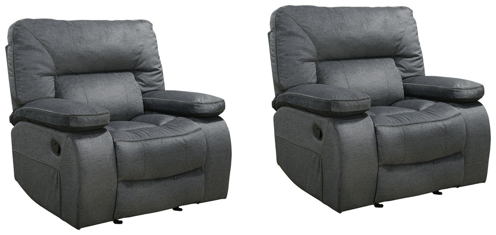 Combining the best of both a recliner and a glider, this stylish Manual Glider Recliner gives you endless options. Relax with your feet up or enjoy the soothing effect of its smooth gliding motion.<br/><br/><b>Product Features</b><ul><li>Manual-powered se