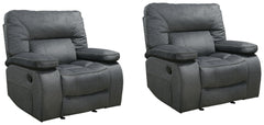 Combining the best of both a recliner and a glider, this stylish Manual Glider Recliner gives you endless options. Relax with your feet up or enjoy the soothing effect of its smooth gliding motion.<br/><br/><b>Product Features</b><ul><li>Manual-powered se