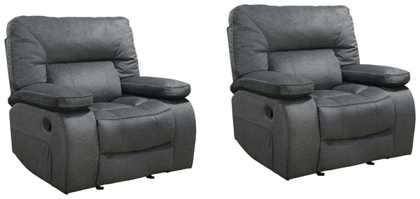 Combining the best of both a recliner and a glider, this stylish Manual Glider Recliner gives you endless options. Relax with your feet up or enjoy the soothing effect of its smooth gliding motion.<br/><br/><b>Product Features</b><ul><li>Manual-powered se