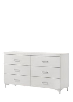The Casilda bedroom collection will help you create the perfect retreat. In a white finish to easily style and works with various color schemes. Tying each piece together are the metal legs. The bed boasts a PU padded headboard with button tufting in a gr
