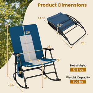 Â The 24â€ extra-wide seat offers ample room for you to sit back and relax<br>Â Ensure stable and reliable support with q sturdy metal frame<br>Â Hold up to 500 lbs strong loading capacity for most users<br>Â The smooth rocking motion provides you with u