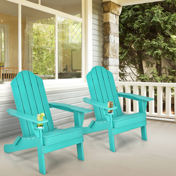 Fade-resistant PE material and 304 stainless steel screws for weather resistance<br>Require no painting  staining  or waterproofing for low maintenance<br>Clean the surface with water or soap for easy cleaning<br>Save your outdoor space and easy to store 