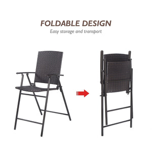 This 4-piece set of folding rattan chairs is ideal for your family/friends gathering  party  outdoor camping and other gathering activities. Â  With steel frames  these rattan chairs are high quality and can serve you a long time. Footrest and armrest mak