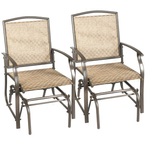 If you want to have a rocking chair to sit on and enjoy sunshine. This rocking chair is a good choice for you. Made of fabric and heavy iron construction  it is sturdy and durable to serve you for long time. Â  Â  The slightly sloping back and armrest wil