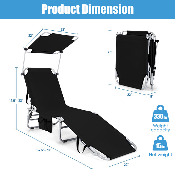 Satisfies your different sitting postures with 5 adjustable backrest positions<br>360 degrees rotatable canopy shade can be adjusted according to changes in the sun<br>Stores your sunglasses  drinks and other items easily with a side storage pocket<br>Str