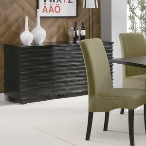 Stanton Contemporary Server