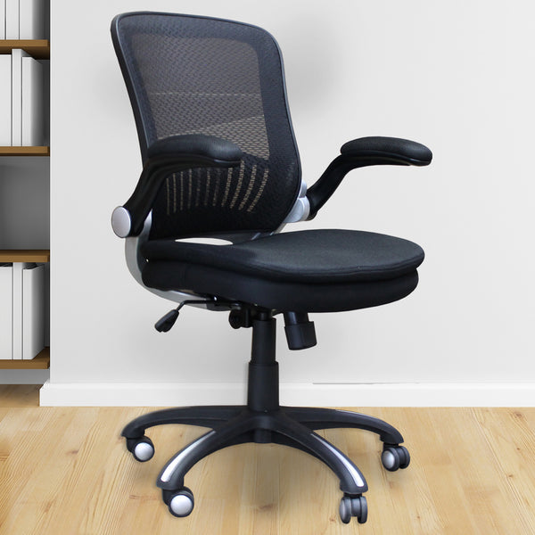 Desk Chair
